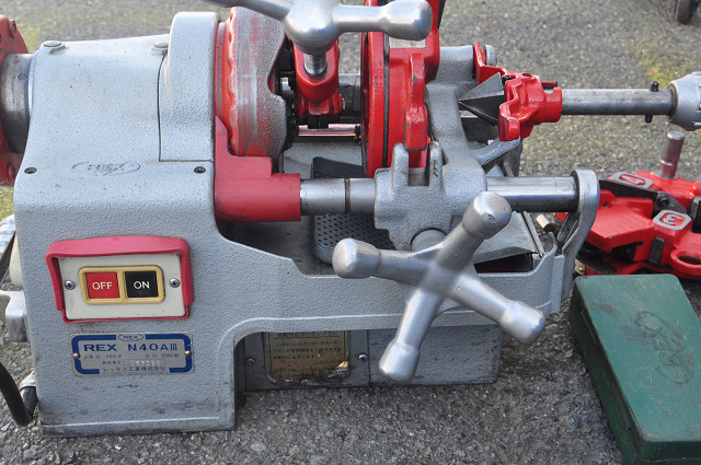 REX パイプマシン 切削ねじ加工機 N40AV REX パイプマシン 切削ねじ加工機 N40AV