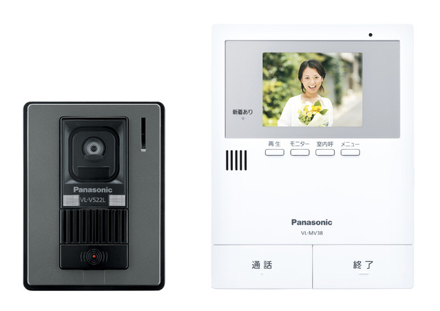 Panasonic テレビドアホン VL-SV38XLの画像 Panasonic テレビドアホン VL-SV38XLの画像