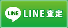 �[�d���X���C�h�}���m�RLINE����</a>
