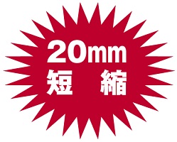 20mmZk