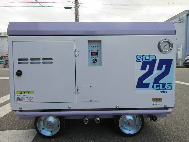 塗装機・精和産業　防音型　エンジンコンプレッサー　SCP-22GLS買取大阪アシスト