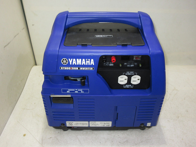 YAMAHA　ヤマハ　防音型　インバータ発電機　EF900iSGB　高価買い取り