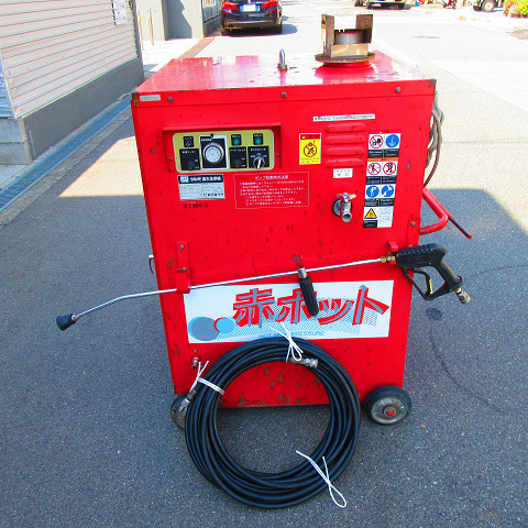三重県のお客様から鶴見製作所　温水高圧洗浄機　赤ホット　HPJ-37HC5　高価買取いたします。