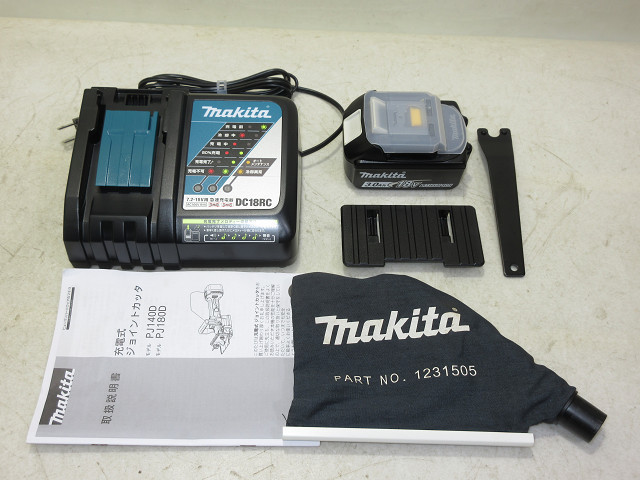 マキタ　100�o　充電式ジョイントカッタ　PJ180DRF付属部品画像