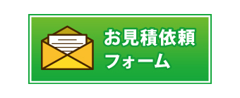 gCEEHVbg您ψ˗tH[@