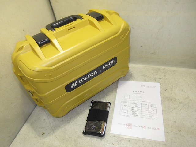 TOPCON　杭ナビ　買取　大阪アシスト