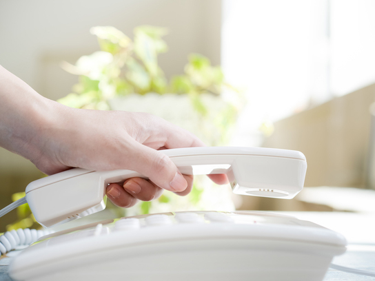 ���A�V�X�g���₢���킹�您�d�b