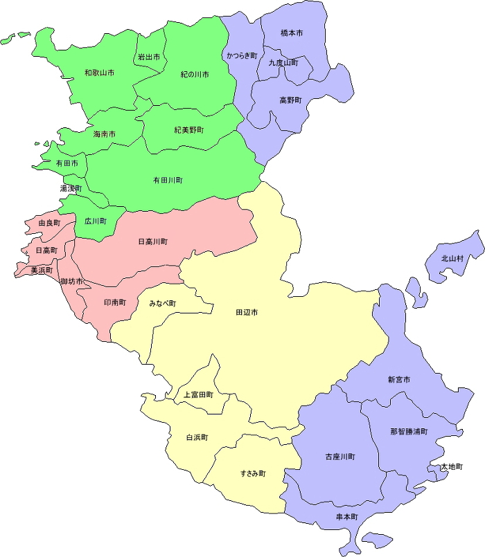 �a�̎R������������Ή��G���A