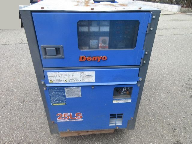 Denyo デンヨー 防音型ディーゼルエンジン発電機 超低騒音型 25LS DCA-25LSI