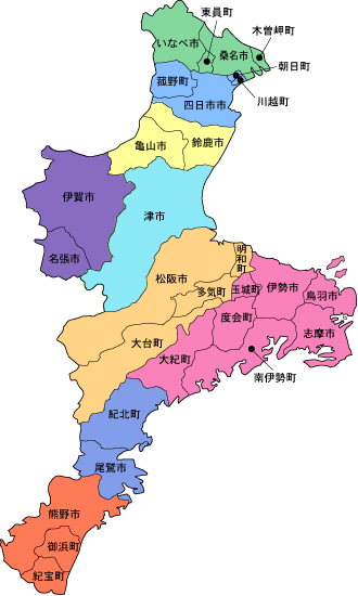 三重県無料出張買取対応エリア 三重県無料出張買取対応エリア