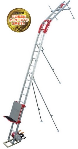 この製品はオーダーメイド出来ます!! この製品はオーダーメイド出来ます!!