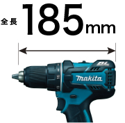 全長185mm 全長185mm