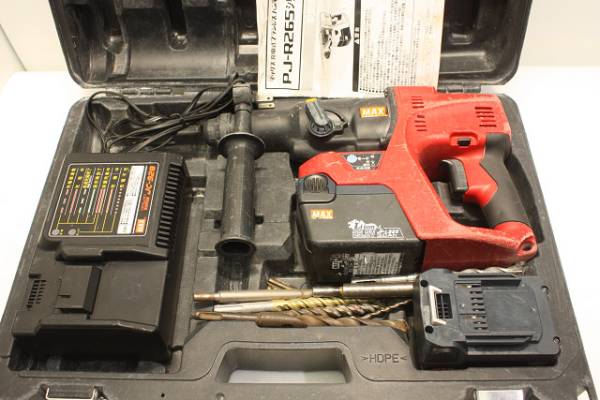 MAX 充電式ハンマドリル PJ-R265-B2C買取大阪 MAX 充電式ハンマドリル PJ-R265-B2C買取大阪