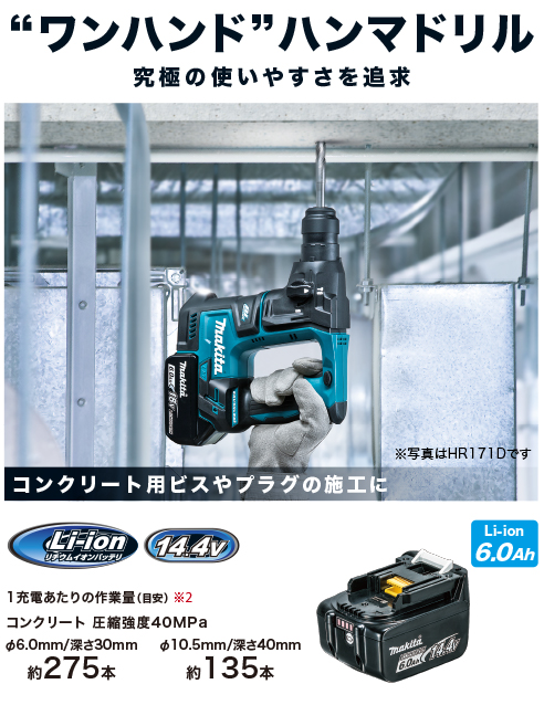 究極の使いやすさうを追求 究極の使いやすさうを追求