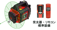 GSL−VH10 GSL−VH10