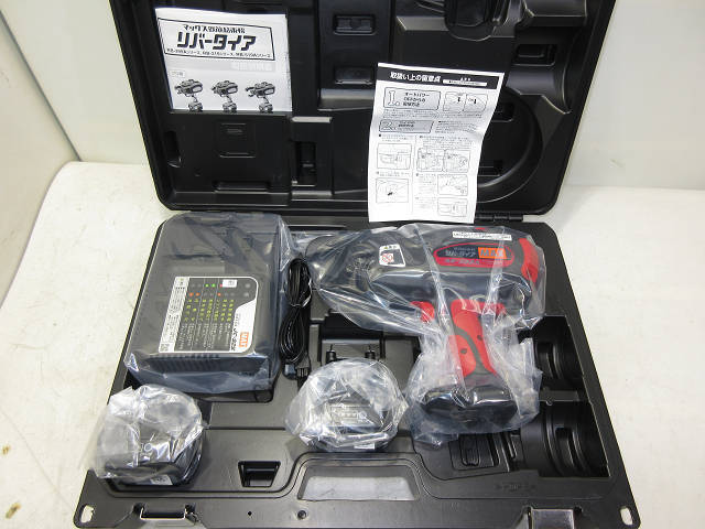 MAX 鉄筋結束機 リバータイア RB-399A-B2C/40A MAX 鉄筋結束機 リバータイア RB-399A-B2C/40A