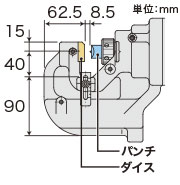 加工材料と寸法(単位mm)画像 加工材料と寸法(単位mm)画像