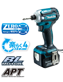 マキタ 充電式インパクトドライバ TD161DRGXの画像 マキタ 充電式インパクトドライバ TD161DRGXの画像