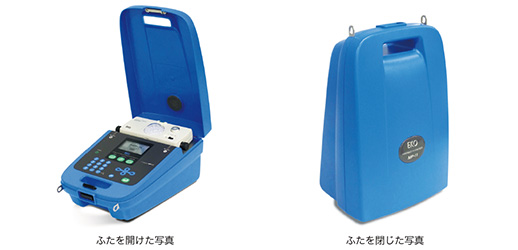 EKO 英弘精機 I-Vチェッカー MP-11H、ふたを開けた画像・ふたを閉めた画像 EKO 英弘精機 I-Vチェッカー MP-11H、ふたを開けた画像・ふたを閉めた画像